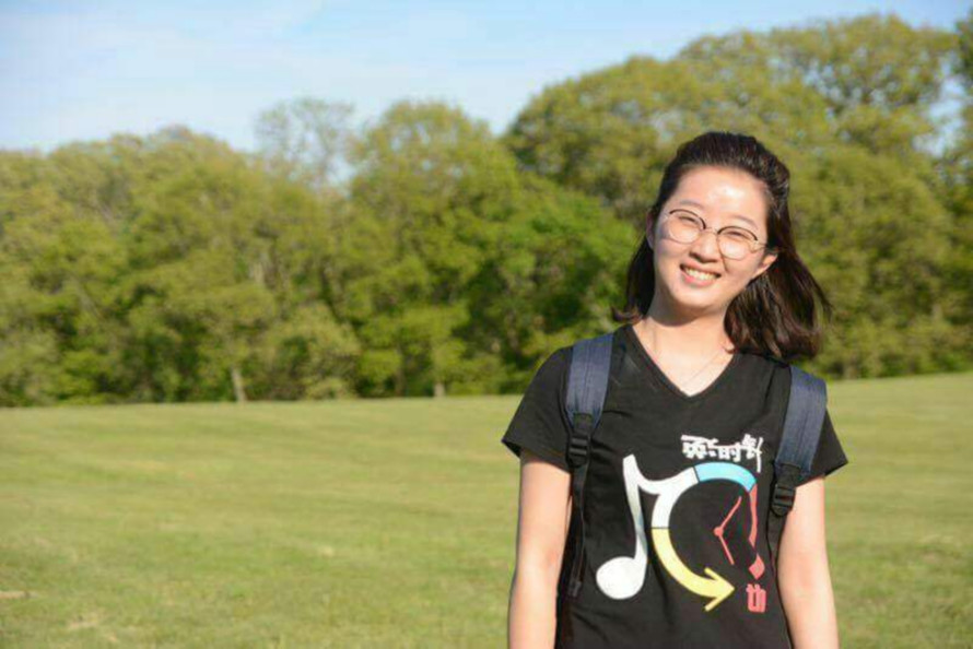 Missing Student Yingying Zhang